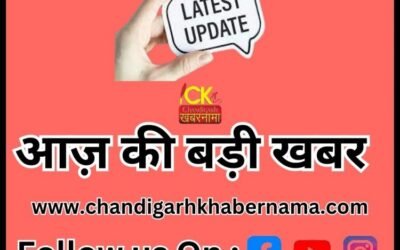 जालंधर में बड़ी वारदात, पत्नी संग ज़ा रहे युवक का कत्ल