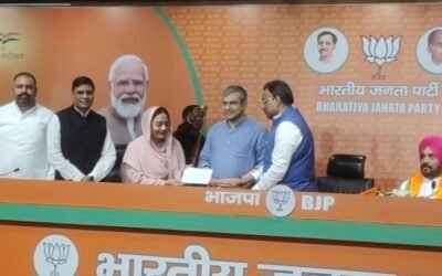 पंजाब की सियासत में एक और बड़ा धमाका, पूर्व सांसद की पत्नी हुई भाज़पा में शामिल