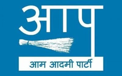जालंधर में आज़ लगेगा भाज़पा को झटका, पूर्व केंद्रीयमंत्री का खासमखास थामेगा आप का दामन