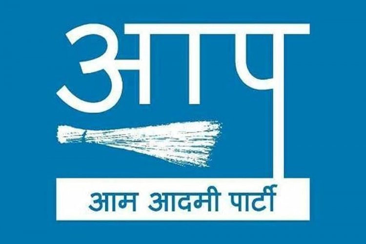 जालंधर में आज़ लगेगा भाज़पा को झटका, पूर्व केंद्रीयमंत्री का खासमखास थामेगा आप का दामन