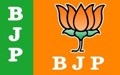 भाज़पा के स्टार प्रचारकों की सूची ज़ारी, पीएम मोदी सहित कई दिग्गज़ों के नाम शामिल