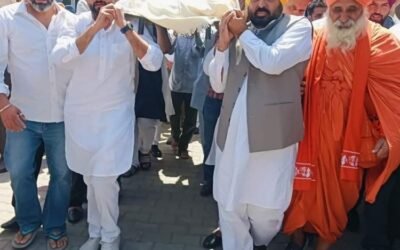 पंचतत्व में विलीन हुए डॉ. सुरजीत पातर मुख्यमंत्री भगवंत मान ने दिया अर्थी को कांधा