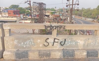 प्रधानमंत्री नरेंदर मोदी की फेरी से पहले ही पटियाला में हो गया यह कांड