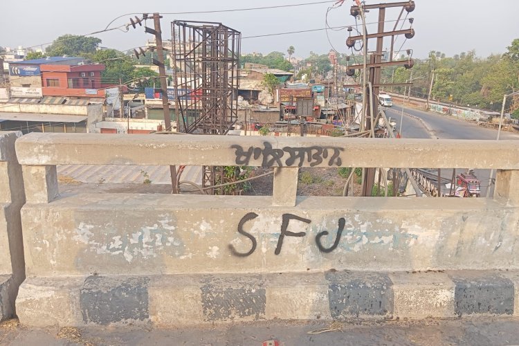 प्रधानमंत्री नरेंदर मोदी की फेरी से पहले ही पटियाला में हो गया यह कांड