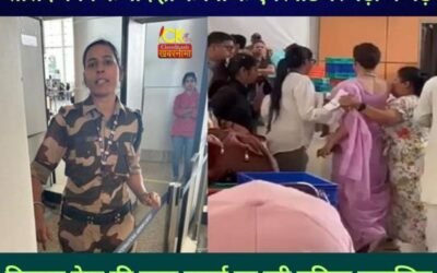 भाज़पा की सांसद बनते ही कंगना रणौत के थप्पड़, एयरपोर्ट पर CISF  की महिला मुलाजिम ने मारा थप्पड़