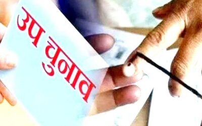 पंजाब सहित 13 राज्यों में फिर से बज़ा चुनावी बिगुल, तारीखों का हुआ ऐलान