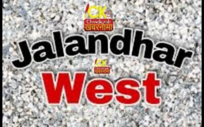 जालंधर वैस्ट से अंगुराल का नामांकण खारिज़, 16 प्रतियाशी आज़माएंगे अपनी किस्मत