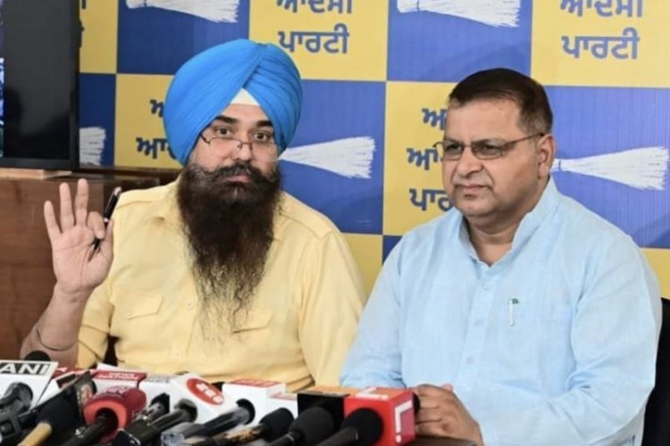 शेर सिंह घुबाया पर बरसे आप सांसद मलविंदर सिंह कंग