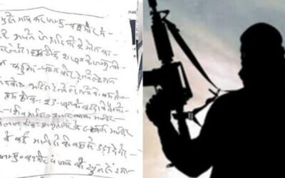 श्री दरबार साहिब और माता वैष्णो देवी के साथ इन धार्मिक स्थानों को ऊड़ाने की मिली धमकी