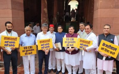 संसद के बाहर ‘आप’ सांसदों ने केजरीवाल की गिरफ्तारी के खिलाफ किया प्रदर्शन