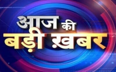 Phagwara के मशहूर Restaurant का कारनामा, सावन महीने में शिव भक्त के घर भेज़ दिया Veg की जगह Non Veg बर्गर