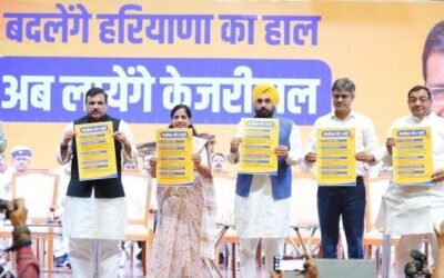 केजरीवाल की हरियाणा को पांच गांरटी, सरकार बनी तो मुफ्त और 24 घंटे मिलेगी बिजली