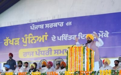 मुख्यमंत्री की ओर से भारतीय हॉकी टीम के पंजाबी खिलाड़ियों का नकद इनामों से सम्मान