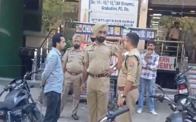 ILETS सैंटर के बाहर चली गोलियां, बन गया दहशत वाला माहौल