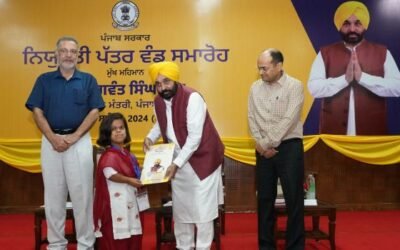 मुख्यमंत्री की ओर से ‘मिशन रोजगार’ शुरू, 30 महीनों में 44974 युवाओं को सरकारी नौकरियां दी