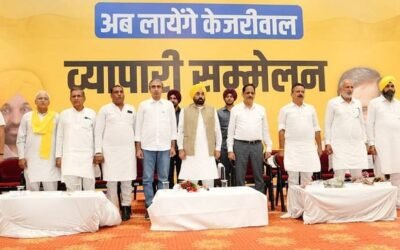 पंजाब के मुख्यमंत्री सरदार भगवंत मान को हरियाणा के व्यापारीयों ने बताई समस्याएँ और दिए सुझाव