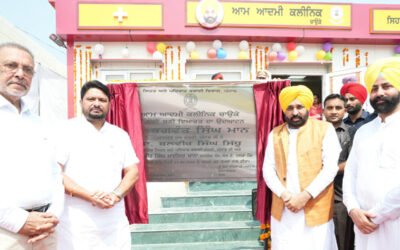 मुख्यमंत्री द्वारा स्वास्थ्य क्षेत्र में बड़ा कदम, 30 नए आम आदमी क्लीनिक जनता को समर्पित