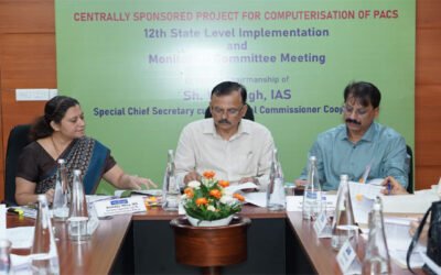 प्राथमिक सहकारी सोसायटियों के डिजिटलीकरण की प्रक्रिया 31 दिसंबर तक पूरी करें