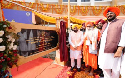 मुख्यमंत्री ने भगवान श्री वाल्मीकि तीर्थ स्थल (राम तीर्थ), अमृतसर में भगवान वाल्मीकि जी पैनोरमा किया जनता को समर्पित