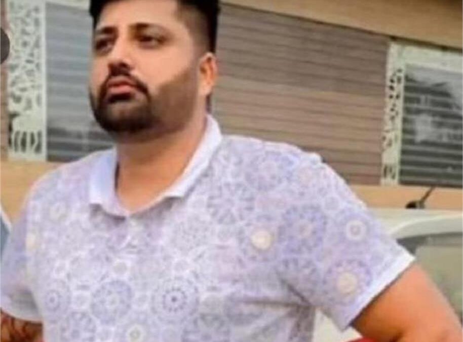 बड़ी वारदात, नौज़वान की गोलियां मारकर हत्या