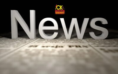 Ludhiana में दिलाई जाएगी नए बने सरपंचों को शपथ, आप सुप्रीमों व पंजाब के सीएम रहेंगे मौजूद