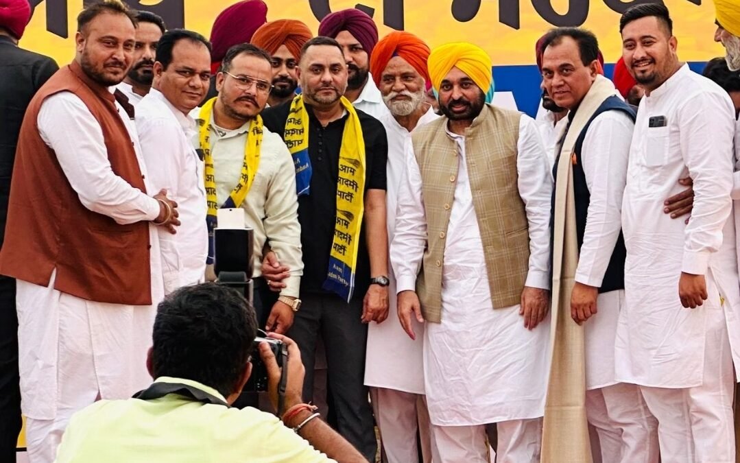 होशियारपुर में भाजपा को झटका, फगवाड़ा के इस नेता ने थामा आप का दामन