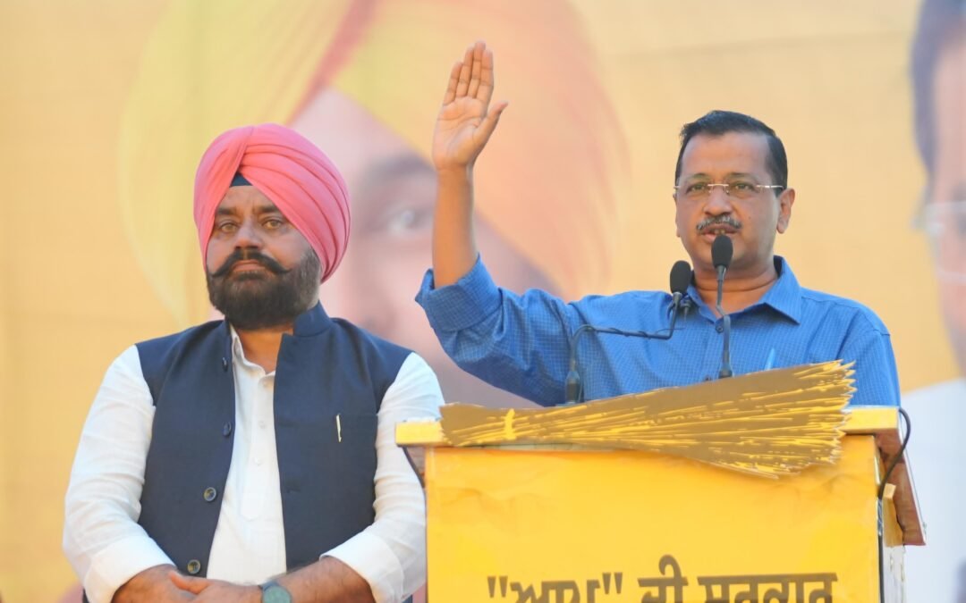 हमारे पास ईमानदार रंधावा है, उनके पास भ्रष्ट रंधावा – केजरीवाल