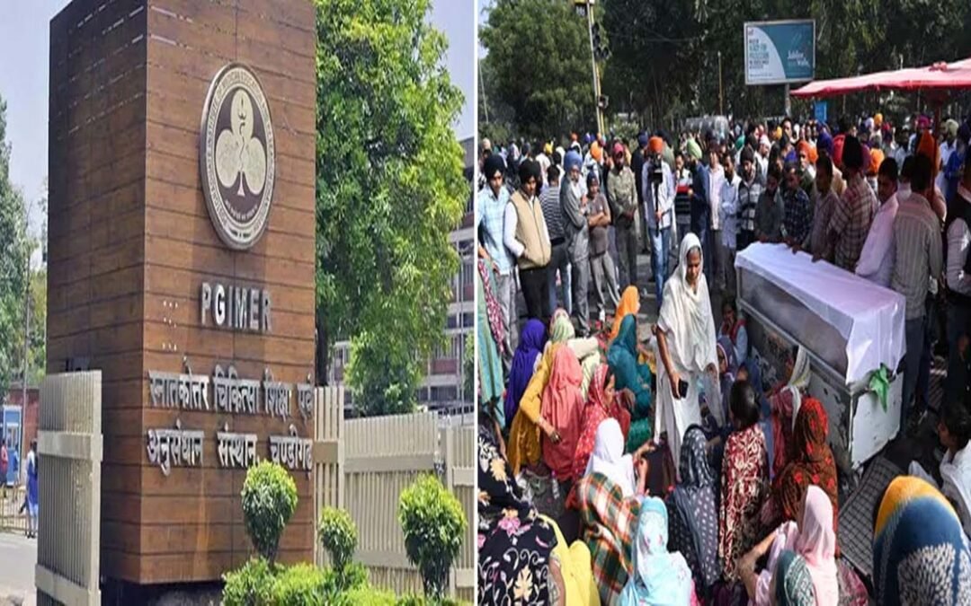 मोहाली में हुए हमले में घायल दिलप्रीत की PGI में मौत, माहौल बना …….