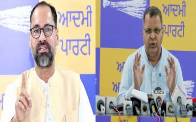 आम आदमी पार्टी ने राजा वड़िंग के वोट के बदले पैसा देने वाले बयानों की सख्त निंदा की