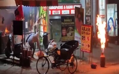 सरेआम खेला ज़ा रहा था मौत का खेल, मौके पर बना अफरा तफरी का माहौल