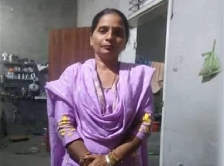 पति बना हैवान, हैवानियत में पत्नी के साथ किया यह काम