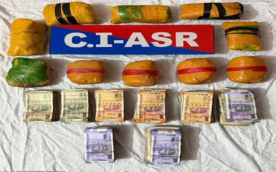 अमृत्सर पुलिस को मिली बड़ी कामयाबी, पांच किलो हैरोईन की बरामद