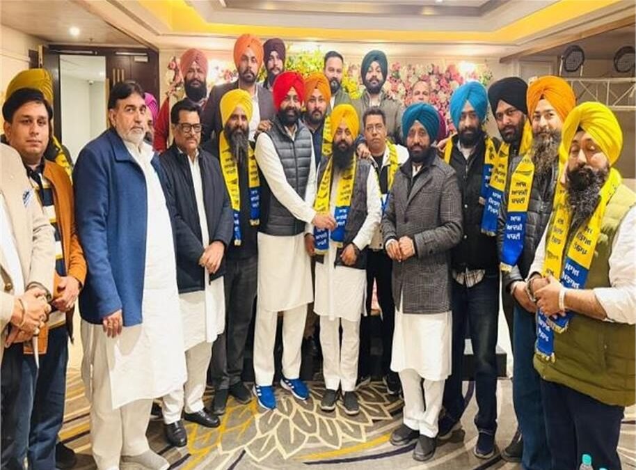 Ludhiana में मजबूत हुई आप, इस नेता ने थामा आप का दामन