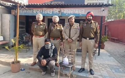 Gangster के नाम पर इमीग्रेशन सेंटर से फिरौती मांगने वाला गिरफ्तार