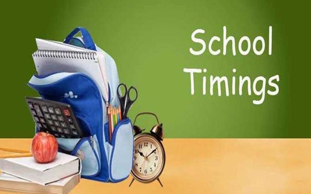 पंजाब में स्कूलों के समय को लेकर आई बड़ी अपडेट