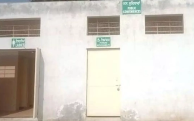 सार्वजनिक शौचालय में मिला कंकाल लोगों में बना दहशत का माहौल