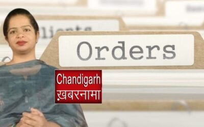 Ludhiana मेयर इन एक्शन, ज़ारी किए यह आदेश