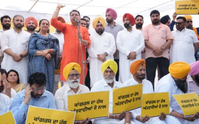 प्रताप बाजवा के खिलाफ ‘आप’ का हल्ला-बोल! हजारों वॉलंटियर्स ने किया जमकर प्रदर्शन