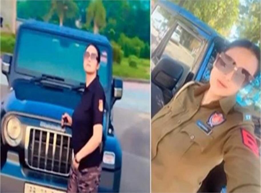 BlackThar में चिट्टे का काम करने वाली पुलिस कांस्टेबल पर Action