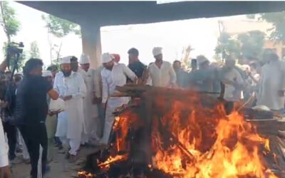 पंचतत्व में विलीन हुईं सूफ़ी Singer व भाज़ा नेता Hans Raj Hans की पत्नी