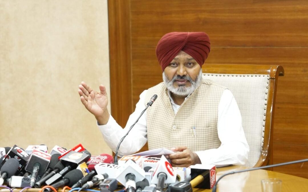 पंजाब के इन चार ज़िलों को होगा बड़ा फायदा, सरकार ने ऊठाया यह कदम