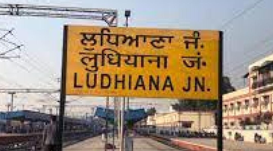 लुधियाना पुलिस ने ख़ाली करवाया मैरिज़ पैलेस और गैस एजेंसी, ज़ाने पूरा मामला