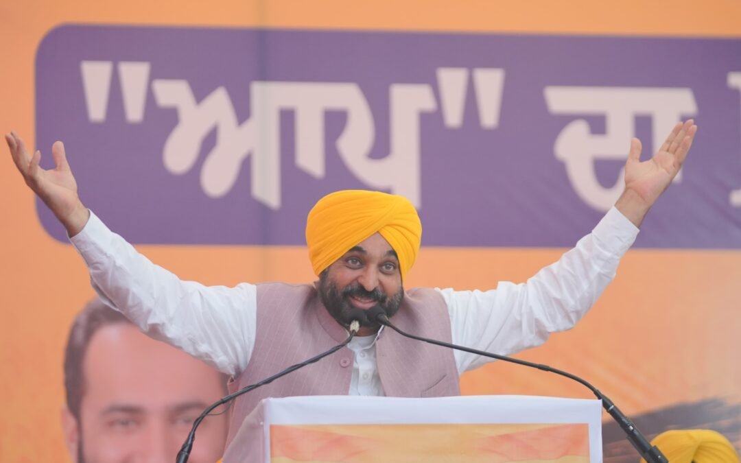 मान सरकार ने कैबनिट में किया बड़ा फैसला, दुकानदारों को मिलेगी राहत