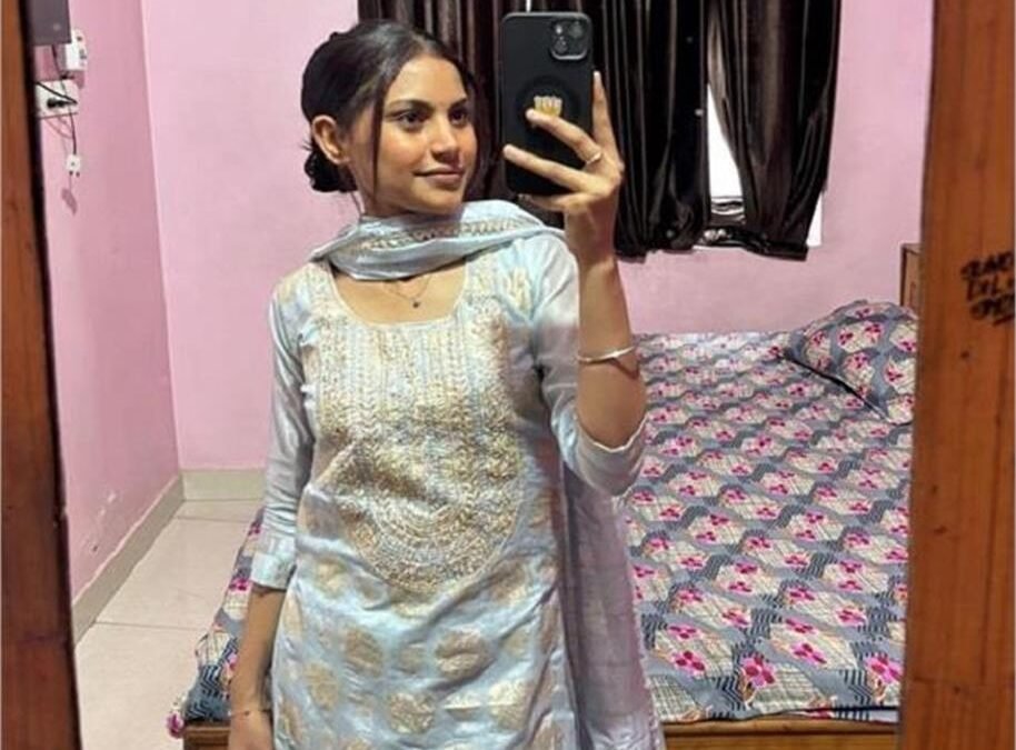 Online Game के चक्कर में भाई ने ही बहन को ऊतार दिया मौत के घाट