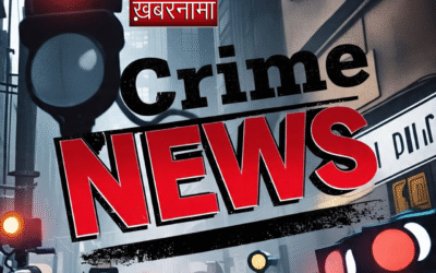 Phagwara में बड़ी वारदात, निजी युनिवर्सिटी में पढ़ने वाले नौज़वान का कत्ल