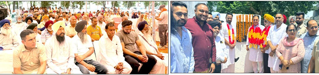 गांव माधोपुर में 10 लाख रुपये की लागत से हुआ खेल स्टेडियम का नवीनीकरण