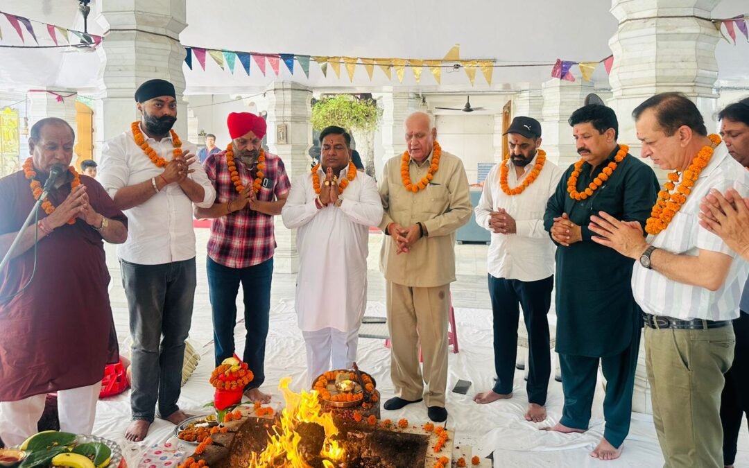 जालंधर मॉडल टाउन दुकानदार एसोसिएशन ने पंजाब की शांति और समृद्धि के लिए किया हवन