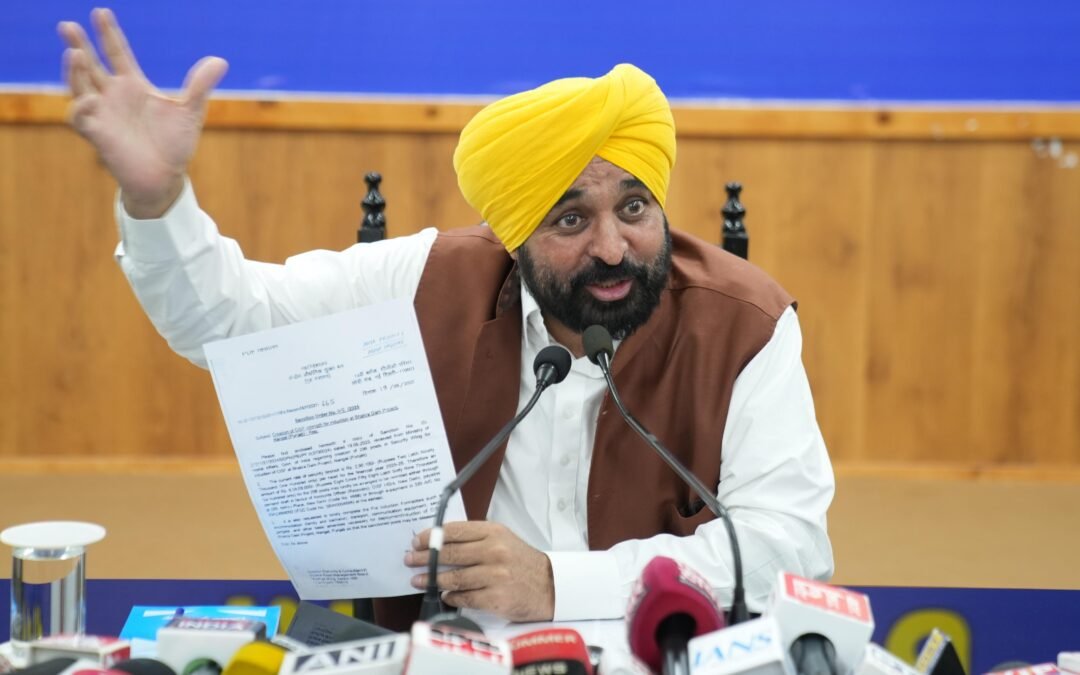 भाखड़ा डैम पर केंद्र ने लगाई सुरक्षा, मुख्यमंत्री भगवंत सिंह मान भड़के