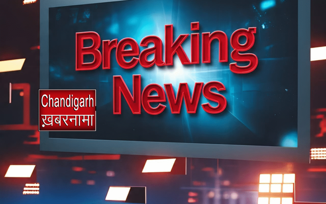 Bharat भूषण आशु व अन्य नेताओं के इस्तीफे पर कांग्रेस हाईकमान का फैसला