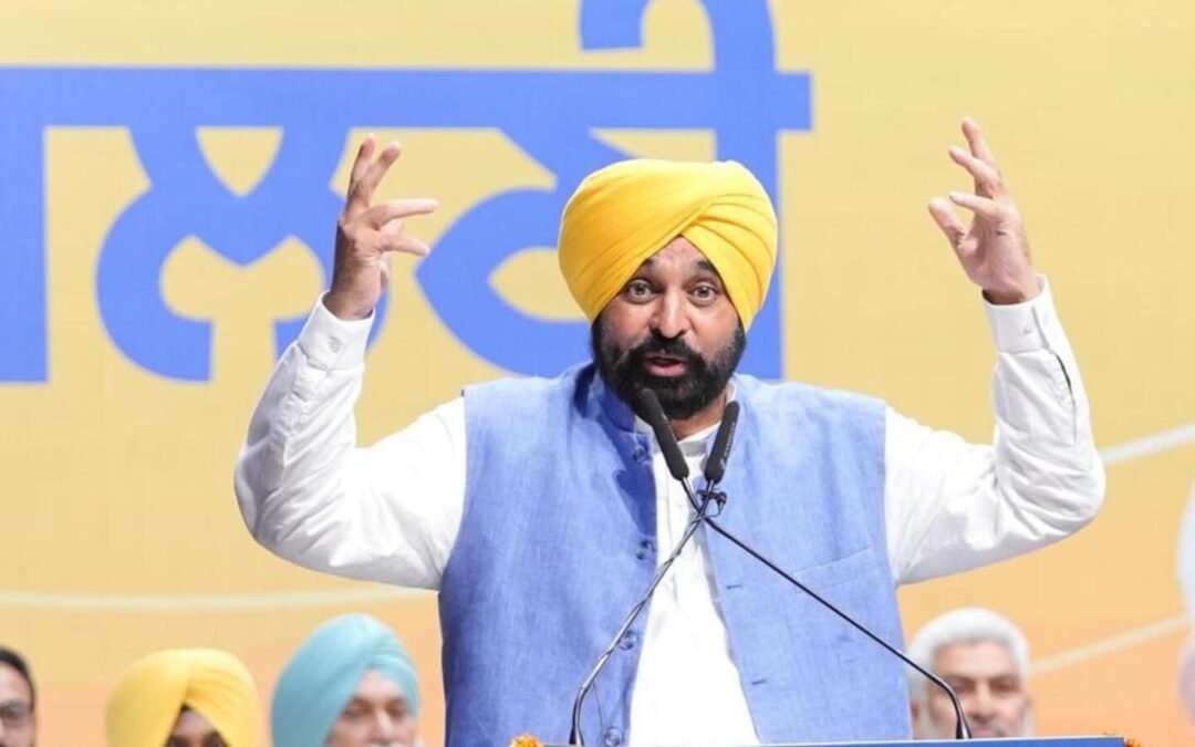 पंजाब सरकार का बड़ा फैसला: नई सहकारी सभाओं पर लगी पाबंदियां हटाई गईं